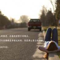 六盒宝典图库图片2025年出版